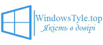Ролети Рівне ролети